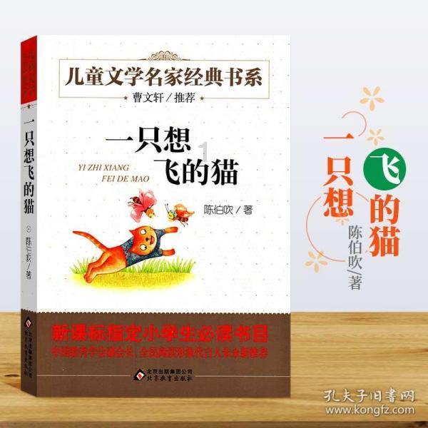 超奥特曼格斗